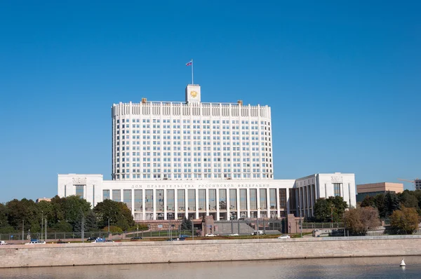 Moscow, Russia - 09.21.2015. House Government of the Russian Federation - the White House. — Stock Photo, Image