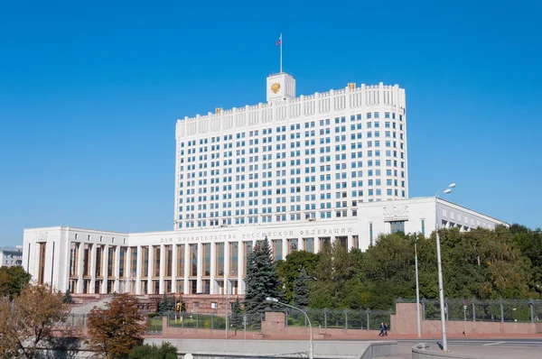 Moscou, Rússia - 09.21.2015. Governo da Casa da Federação Russa - Casa Branca . — Fotografia de Stock