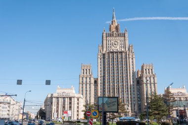 Moskova, Rusya - 09.21.2015. Dışişleri Bakanlığı, Rusya Federasyonu.