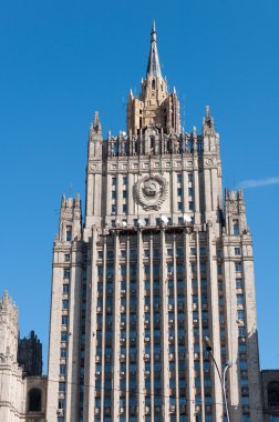 Moskova, Rusya - 09.21.2015. Dışişleri Bakanlığı, Rusya Federasyonu.