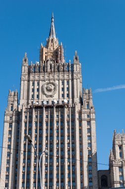 Moskova, Rusya - 09.21.2015. Dışişleri Bakanlığı, Rusya Federasyonu.