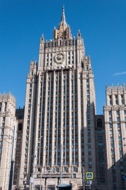 Moskova, Rusya - 09.21.2015. Dışişleri Bakanlığı, Rusya Federasyonu.
