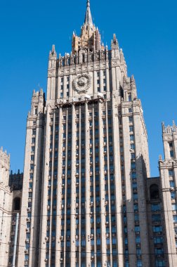 Moskova, Rusya - 09.21.2015. Dışişleri Bakanlığı, Rusya Federasyonu.