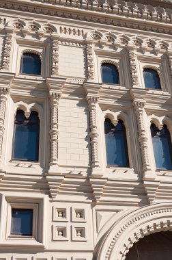 Orta Trading satırları kırmızı kare - Tarih ve kültür Anıtı. 1893 yılında inşa