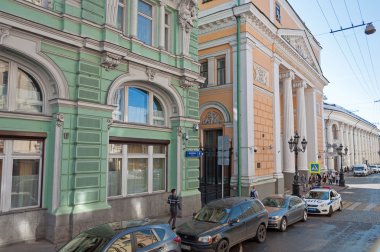 Moscow, Russia - 09.21.2015.  Russian Institute of Private Law and Chamber of Commerce of the Russian Federation