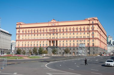MOSCOW, RUSSIA - 21.09.2015. Lubyanka square.  building of the FSB of Russia clipart