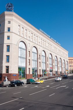 Moskova, Rusya - 09.21.2015. Lubyanka - nesne kültürel miras Merkezi Çocuk mağazası