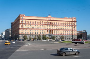MOSCOW, RUSSIA - 21.09.2015. Lubyanka square.  building of the FSB of Russia clipart