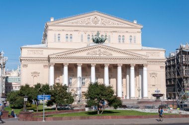Moskova, Rusya - 21.09.2015. Tiyatro Meydanı Bolşoy Tiyatrosu