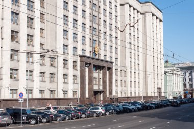 Moskova, Rusya - 21.09.2015. Rusya Federasyonu devlet Duma