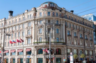 Moskova, Rusya - 21.09.2015. Hotel National Kremlin yakınında Mokhovaya sokakta