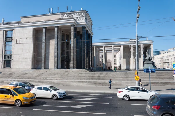 Moscú, Rusia - 09.21.2015. Moscú. Biblioteca Estatal nombre de Lenin —  Fotos de Stock