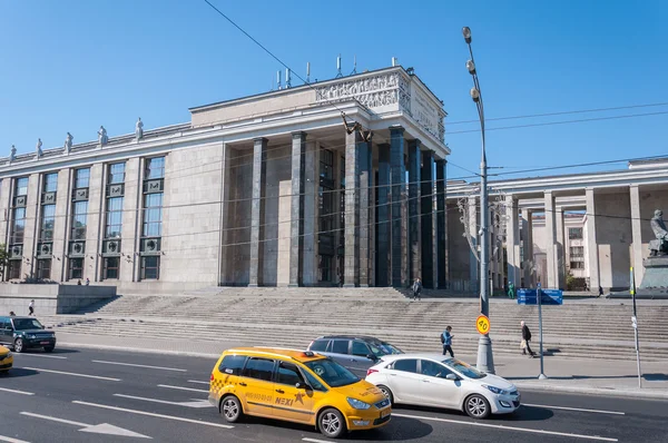 Moscow, Rusland - 09.21.2015. Moskou. Staat de naam van de bibliotheek van Lenin — Stockfoto