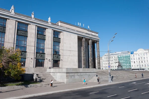 Москва, Россия - 09.21.2015. В Москве. Государственная библиотека имени Ленина — стоковое фото