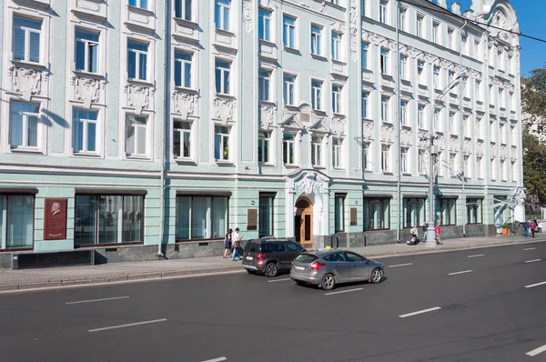 MOSCOW, RÚSSIA - 21.09.2015. Recepção do Presidente da Federação russa em rua Mokhovaya — Fotografia de Stock