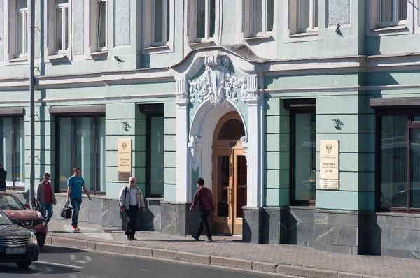 Moscow, Rusland - 21.09.2015. Ontvangst van de President van de Russische Federatie op straat Mokhovaya — Stockfoto
