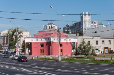 Moskova, Rusya - 09.21.2015. Arbat Metro İstasyonu Filevskaya hattı