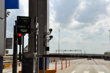 Tula, Rusya - 20.05.2015. Ödeme noktalarımız M4 Don karayolu üzerinde
