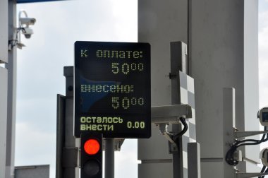 Tula, Rusya - 20.05.2015. Ödeme noktalarımız karayolu M4 Don üzerinde