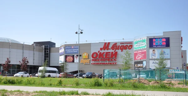 MOSCOW, RUSSIA 05.28.2015 - shopping and entertainment center Panfilovsky in  city of Zelenograd — Stock fotografie