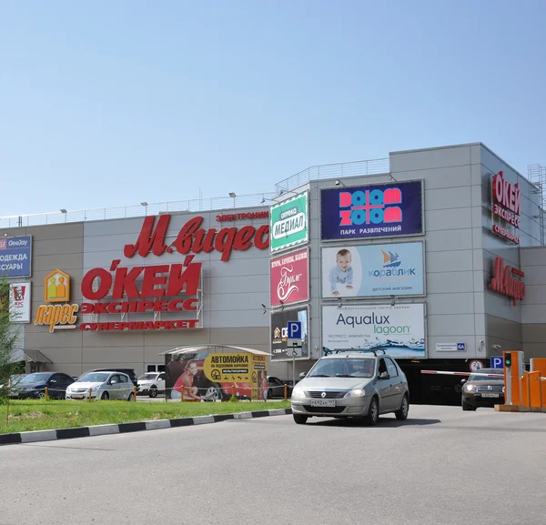 MOSCOW, RUSSIA 05.28.2015 Pusat perbelanjaan dan hiburan Panfilovsky di kota Zelenograd — Stok Foto
