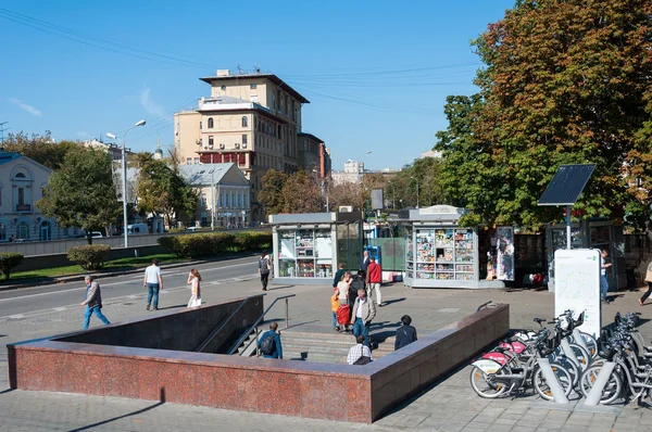 Moscou, Rússia - 09.21.2015. Vista de rua Nikitsky Boulevard — Fotografia de Stock