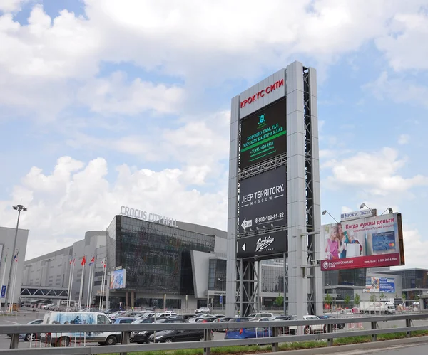 MOSCÚ, RUSIA - 29.05.2015. más grande feria y centro de entretenimiento Crocus City — Foto de Stock