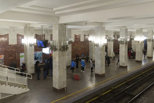Nižnij Novgorod, Rusko - 02.11.2015. Interiér stanice metra Moskovskaja — Stock fotografie