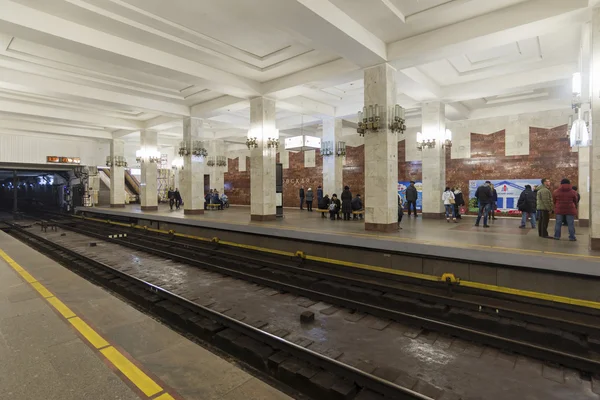 Nizhny Novgorod, RUSSIA - 02.11.2015. Interior of Moskovskaya subway station — Stock Photo, Image