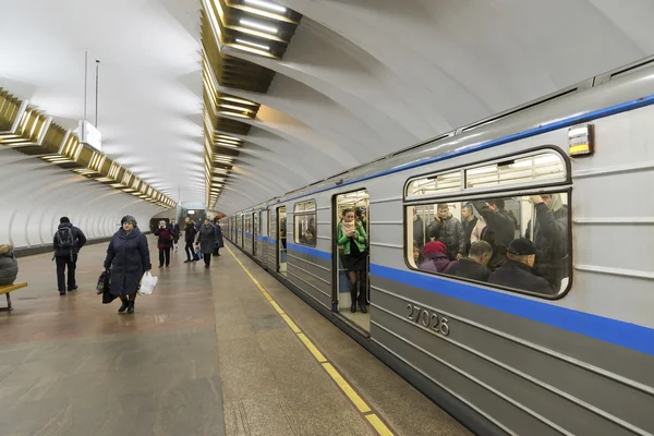Nizhny Novgorod, Rusya - 02.11.2015. Tren metro istasyonu Leninskaya