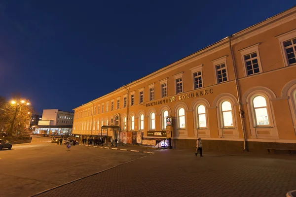 Nijni Novgorod, Russie 04.11.2015. Place Minin et Pozharsky avec vue sur le complexe d'exposition — Photo