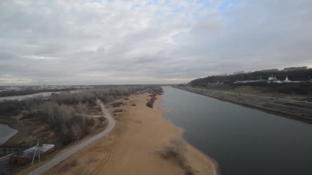 Nizhny Novgorod, Russia - 04.11.2015. views of  River Volga and a rowing channel from the cabin cableway — Stock Video