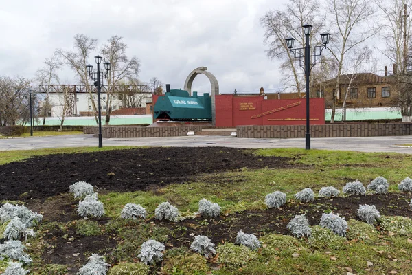 NIZHNY NOVGOROD, RUSSIA -04.11.2015.  locomotive armored train Kozma Minin on pedestal. — Stock Photo, Image