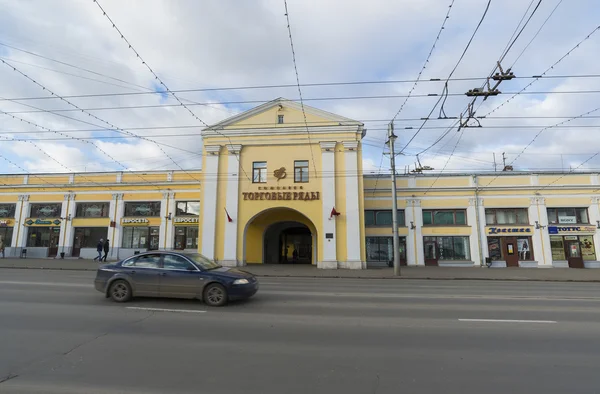 Владимир, Росія-05.11.2015. Торгові ряди, на вулиці Велика Московська - історичний центр міста — стокове фото