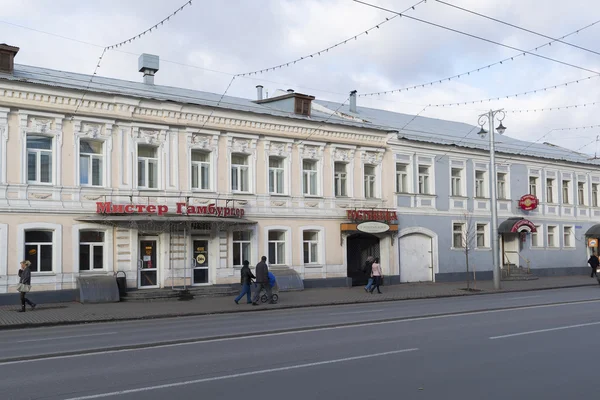 VLADIMIR, RUSSIA -05.11.2015. Bolshaya Moskovskaya Street - Historic downtown — Stock Photo, Image