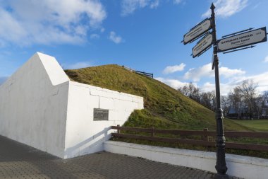 Vladimir, Rusya Federasyonu-05.11.2015. 12. yüzyılda Prens Andrei Bogolyubsky tarafından inşa savunma toprak duvar