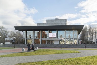 Vladimir, Rusya Federasyonu-05.11.2015. Akademik Dram Tiyatrosu tarihi şehir merkezinde