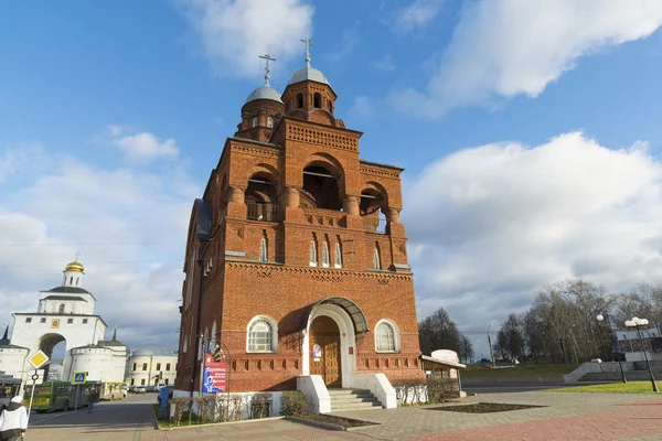 Wladimir Wladimir, Russland -05.11.2015. Museum für Kristall und lackierte Miniatur befindet sich in der Dreifaltigkeit der alten Gläubigen — Stockfoto