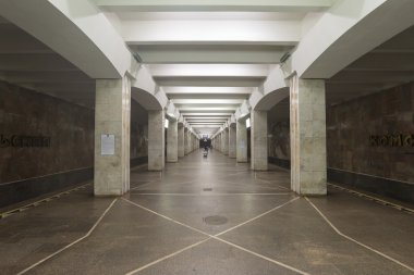 Nizhny Novgorod, Rusya - 02.11.2015. Metro İstasyonu Komsomolskaya iç