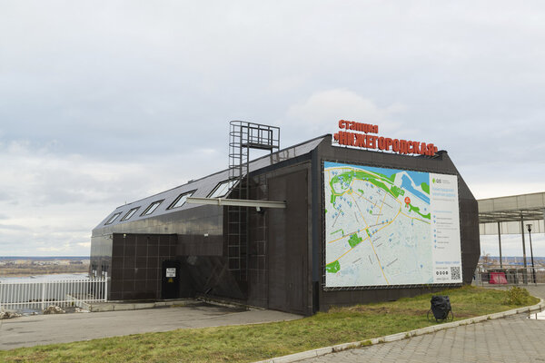 Нижний Новгород, Россия - Ноябрь 04.2015. Канатная дорога через Волгу самая длинная в стране
