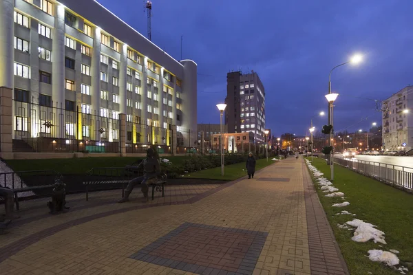 Nizhny Novgorod, Rusia - 02 de noviembre. 2015. Dirección General del Ministerio del Interior en la región — Foto de Stock