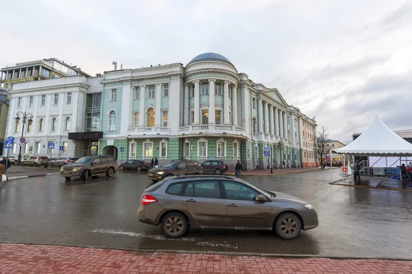 Nijni Novgorod, Russie - 11 novembre 2015. bâtiment principal de l'Académie de médecine — Photo