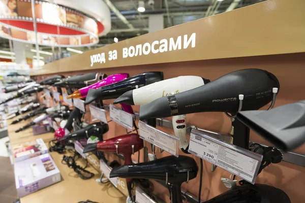 Khimki, Russia - December 22 2015. Hair dryers in Mvideo large chain stores selling electronics and household appliances — Stock Photo, Image
