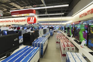 Khimki, Rusya - 22 Aralık 2015. TV Mvideo büyük zincirindeki satan elektronik ve ev aletleri depolar