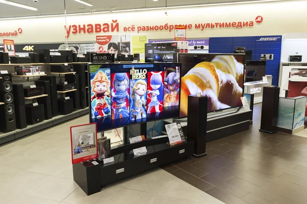 ヒムキ, ロシア連邦 - 2015 年 12 月 22 日。Mvideo 大規模チェーンでテレビ販売電子機器、家庭用電化製品を格納します。 — ストック写真