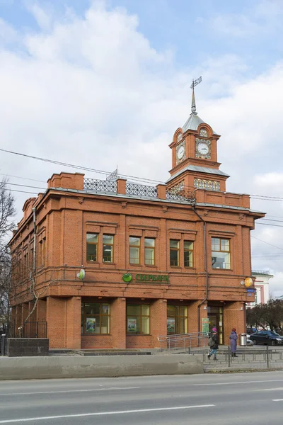 VLADIMIR, RUSSIA -November 05.2015. Sberbank on  Bolshaya Moskovskaya Street - Historic downtown — Stock Photo, Image