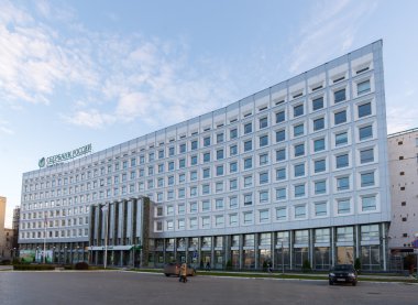 Nizhny Novgorod, Rusya Federasyonu - Kasım 04.2015. Sberbank en büyük Volga-Vyatka Şubesi