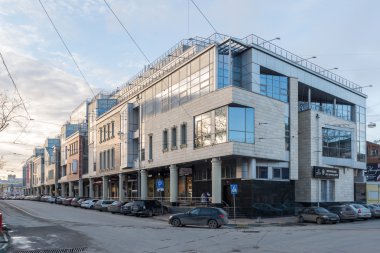 Nizhny Novgorod, Rusya Federasyonu - Kasım 04.2015. İdari ve ticari karmaşık İvanoviç Lobaçevski Plaza