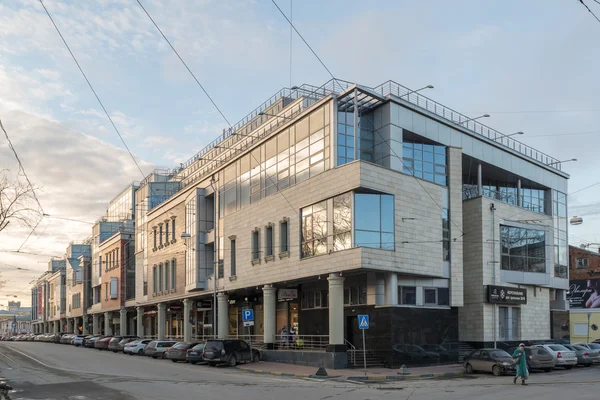 Nizhny novgorod, russland - November 04.2015. Verwaltungs- und Handelskomplex lobachevsky plaza — Stockfoto