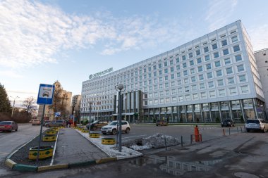 Nizhny Novgorod, Rusya Federasyonu - Kasım 04.2015. Oktyabrskaya Street Sberbank en büyük Volga-Vyatka Şubesi